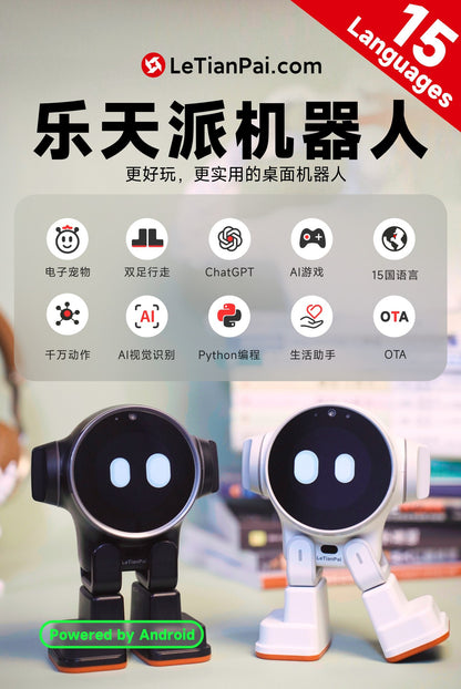 AI Rux Smart Robot Emotional Interaction Companion Pet Robot For Children Christmas Desktop Decoretion Kawaii Pet Present Custom