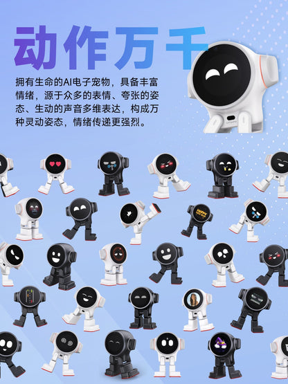 AI Rux Smart Robot Emotional Interaction Companion Pet Robot For Children Christmas Desktop Decoretion Kawaii Pet Present Custom