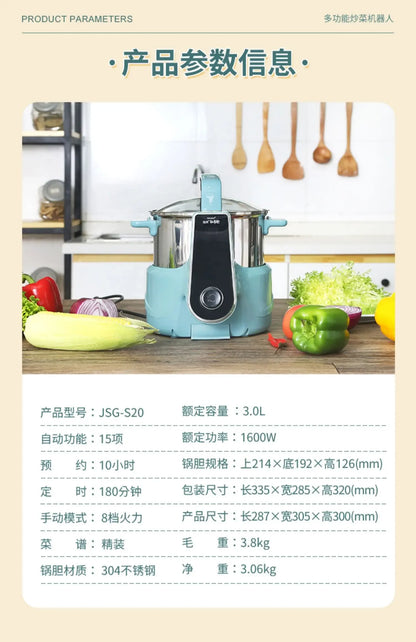 Intelligent Cooking Machine 3L Fully Automatic Multi-function Reservation Kitchen Household Cooking Pot