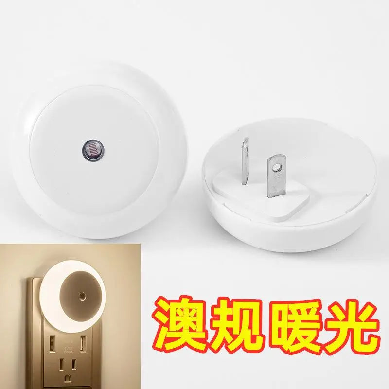 Xiaomi LED Night Light Smart Sensor Plug-in Round Wall Lamp