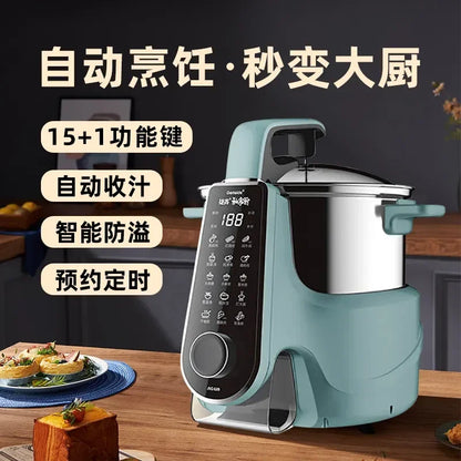 Intelligent Cooking Machine 3L Fully Automatic Multi-function Reservation Kitchen Household Cooking Pot