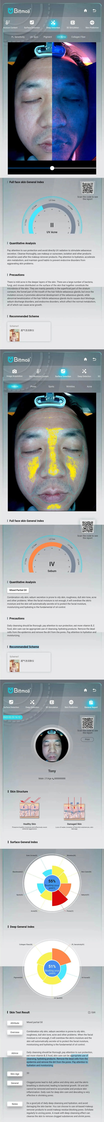 Aisia 3D Smart Magic Mirror – Spectral Skin Analyzer Machine, Face Scanner, Facial Testing, Moisture Detection