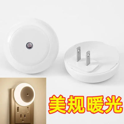 Xiaomi LED Night Light Smart Sensor Plug-in Round Wall Lamp