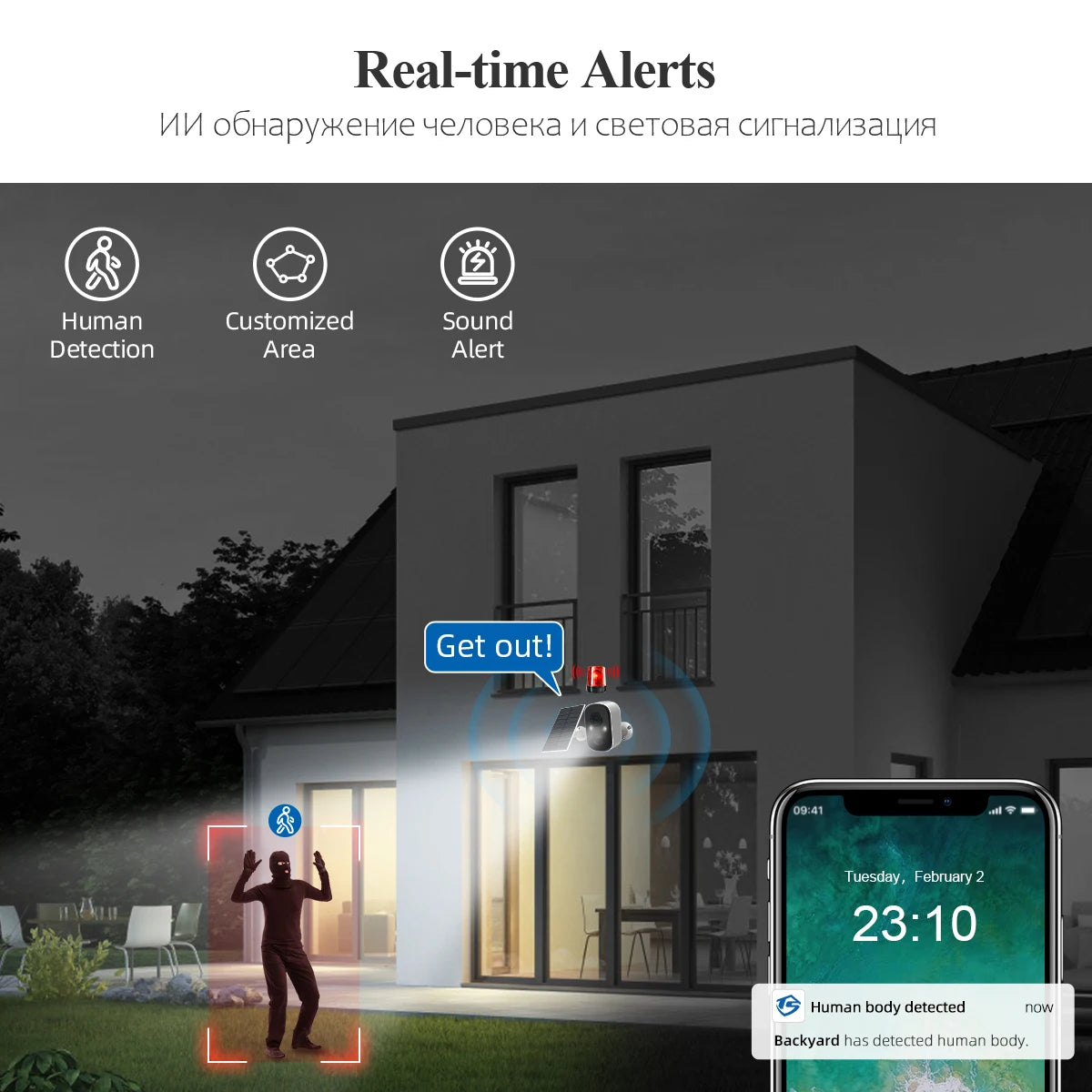 Techage 3MP Solar-Powered Wireless Security Camera – AI Human Detection & Two-Way Audio