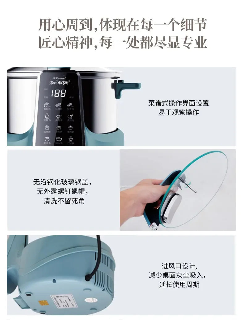 Intelligent Cooking Machine 3L Fully Automatic Multi-function Reservation Kitchen Household Cooking Pot