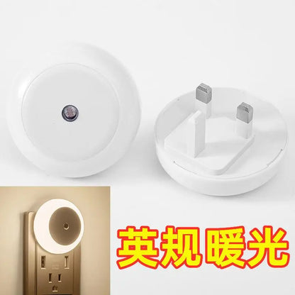 Xiaomi LED Night Light Smart Sensor Plug-in Round Wall Lamp