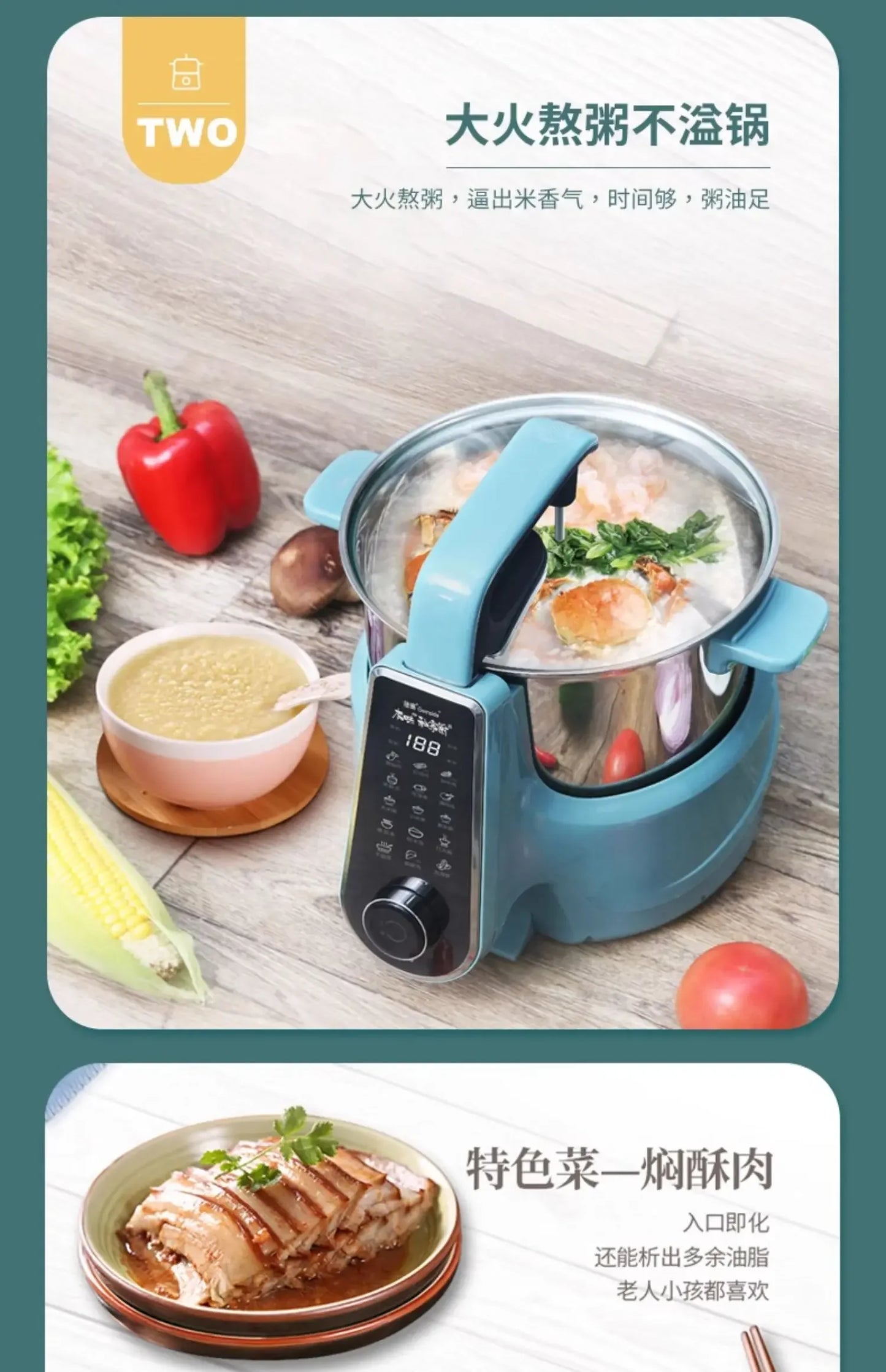 Intelligent Cooking Machine 3L Fully Automatic Multi-function Reservation Kitchen Household Cooking Pot