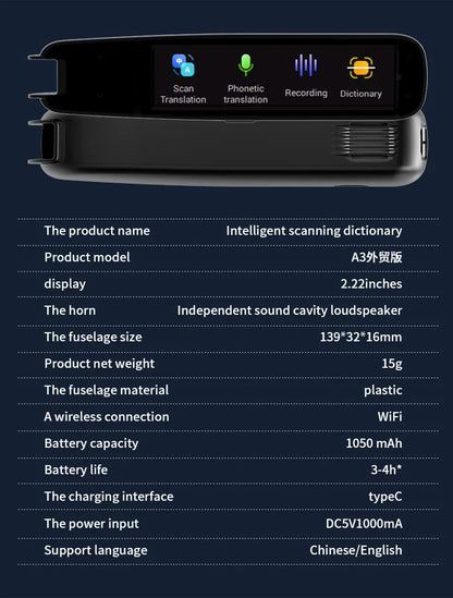 Offline Translation Pen for Teacher-Student Dictionary, English Intelligent Scanning Point Reading, 123 Languages Translator Pen