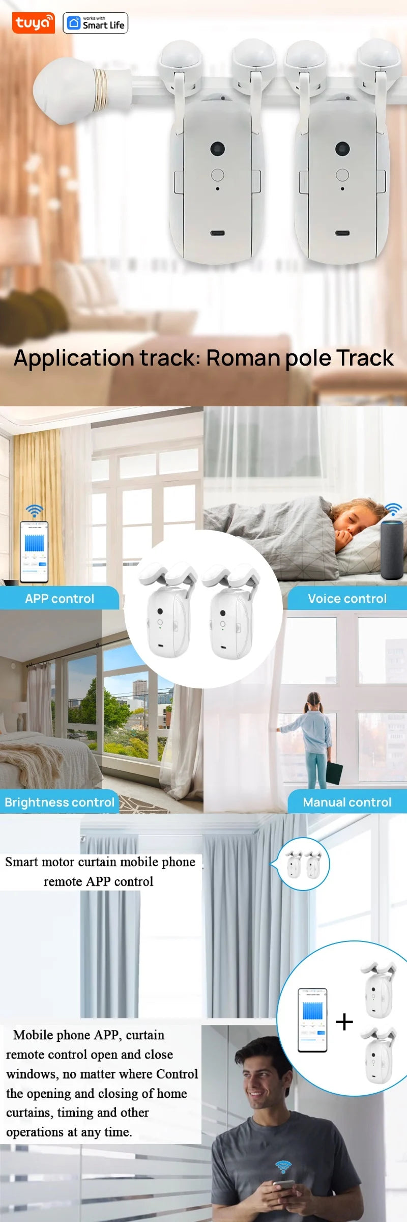 2PCS Bluetooth Tuya Smart Curtain Robot | Roman Rod Track | App Control (No Remote Control)