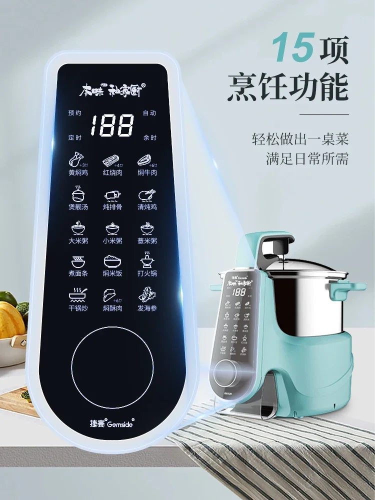 Intelligent Cooking Machine 3L Fully Automatic Multi-function Reservation Kitchen Household Cooking Pot